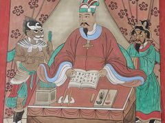 -炎黄艺术馆