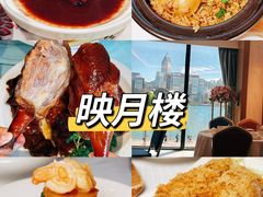-尖沙咀
