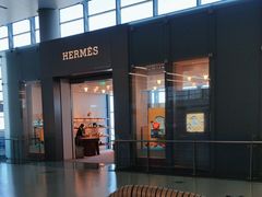 -爱马仕 HERMES(上海虹桥机场店)