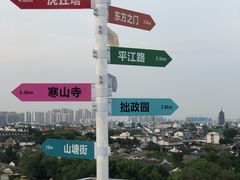 -顽啤熊·酒客酒馆(苏城夜景必选店)