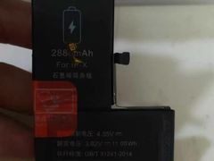 -极客修手机维修 上海