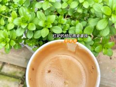 -red donkey coffee