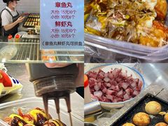 -大连商场