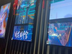 -屋有岛沉浸游戏旗舰店(中山公园店)