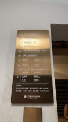 -广州曙光医学美容医院