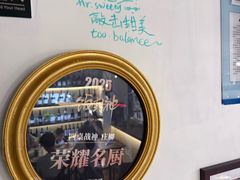 -LESCEDARS Brasserie Bistro香柏树