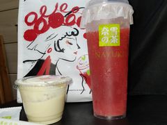 -奈雪的茶(东莞汇一城店)