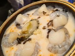 -老牌坊云南鱼豆花火锅(嵩山店)