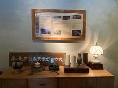 -时光花园(白鹭洲店)