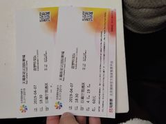 -天幕新彩云国际影城(激光巨幕店)