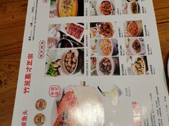 -渔乡米香·剁椒鱼头(四方坪店)