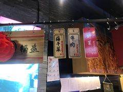 -阿甘锅盔(合生汇购物中心店)