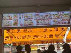 -津品味小吃(大学湾店)