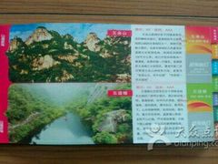 -赭山公园