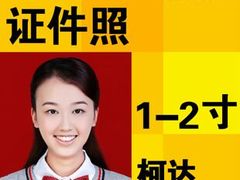 -光谷广场
