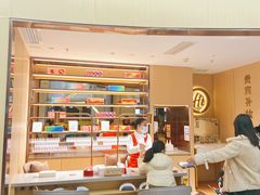 -海底捞火锅(东方时代广场店)