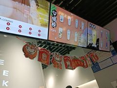 -古茗(恒太城店)