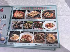 -雀舞云南菜(天津天河城购物中心店)