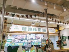 -曾百万小炉小串自助烧烤(高新店)