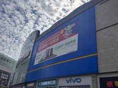 -宝龙广场(福州台江店)