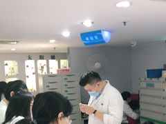 -同仁验光配镜(中心店)