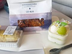 -UH祐禾(武汉武商MALL店)