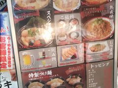 -かごしまラーメン我流風天文館本店