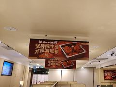 -海底捞火锅(攀枝花万达店)