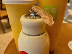 -奈雪的茶(kkone店)