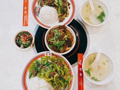 -有章牛杂(石厦店)