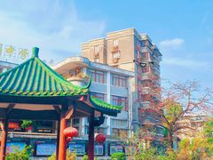 -黄埔古港