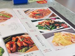 -池记大牌档(广纸店)