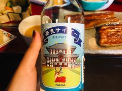-料亭菊水楼
