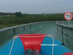 -云幽谷旅游区