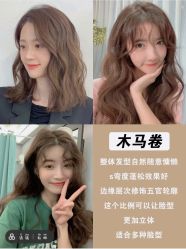 -天姿美发·时尚造型