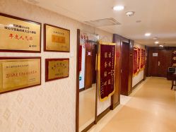 -养月堂中医养生月子会所(中心妇产店)