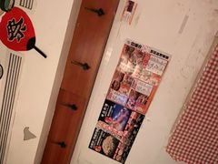 -日葵 大阪烧ひまり(仙霞路店)