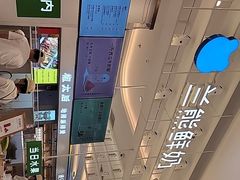 -兰熊鲜奶(昌平悦荟店)