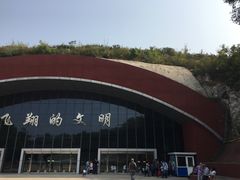 -中国航空博物馆