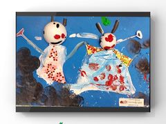 -tomato蕃茄田艺术(新天地中心)