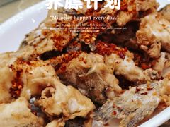 -联邦酒楼