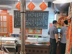 -永安里地摊烤肉(首创店)