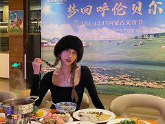 -苏州金鸡湖大酒店