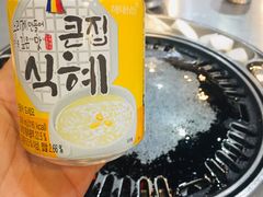 -元山烤肉店(假日广场店)