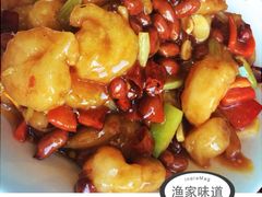 iphone_upload_pic-渔家颂歌渔家味道(青石路店)