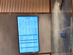 -康逸居·始于2002(海安店)