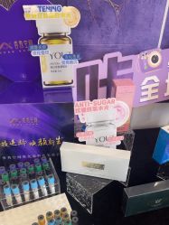 -香秀空间科技抗衰·美容中心