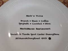 -Mark&Mars Restaurant