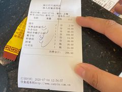 -蝎王府羊蝎子(天通苑店)