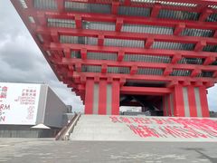 -中华艺术宫(上海美术馆)